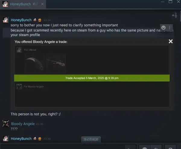 Jak sprawdzić powiązane konta Steam i zabezpieczyć swoje konto przed nieautoryzowanym dostępem